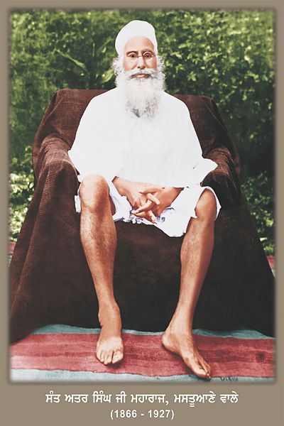 Sant_Attar_Singh_Ji_1866-1927