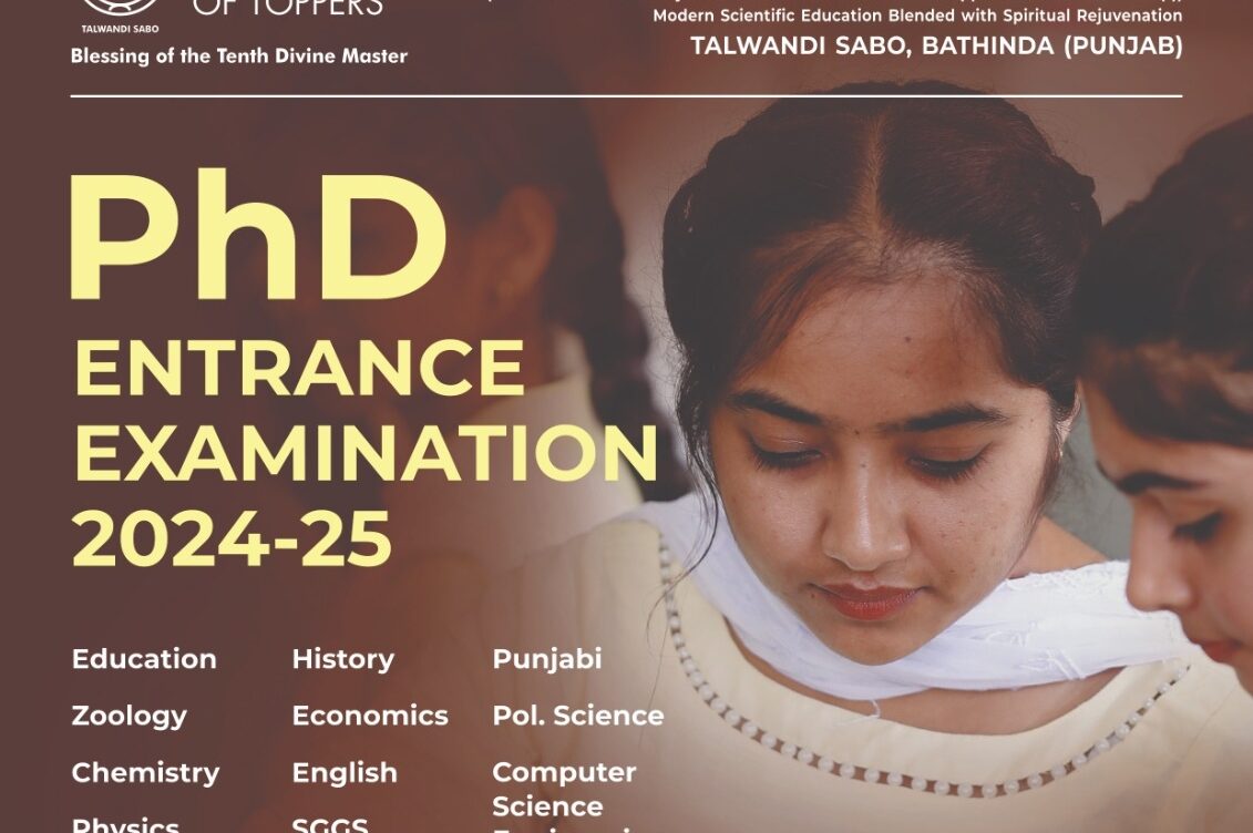 Ph.D Admission – Important Information and Entrance Exam Application