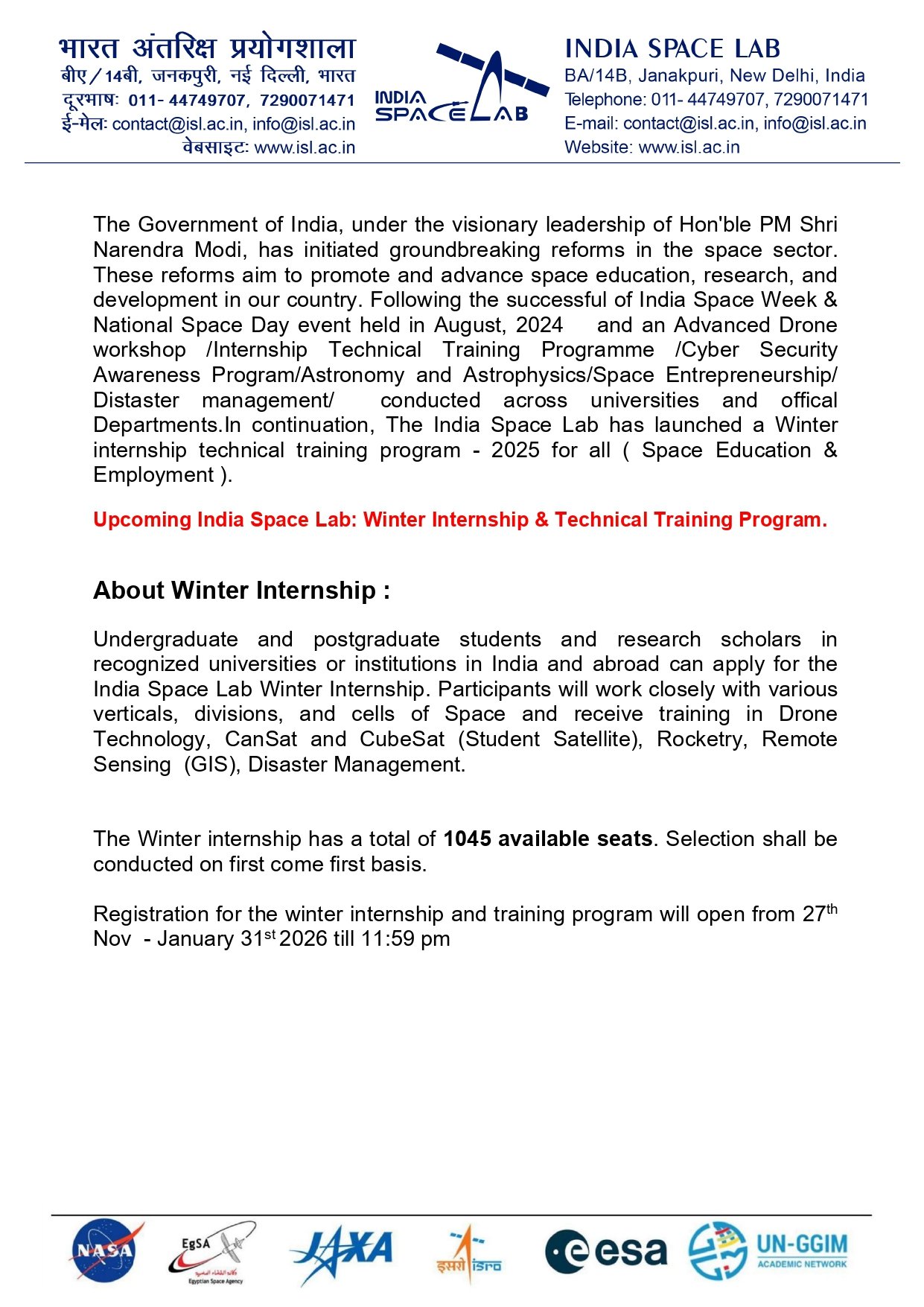 India Space Lab - Winter Internship & Technical Training Program - Akal ...